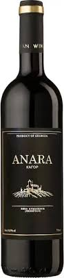 Кагор Анара